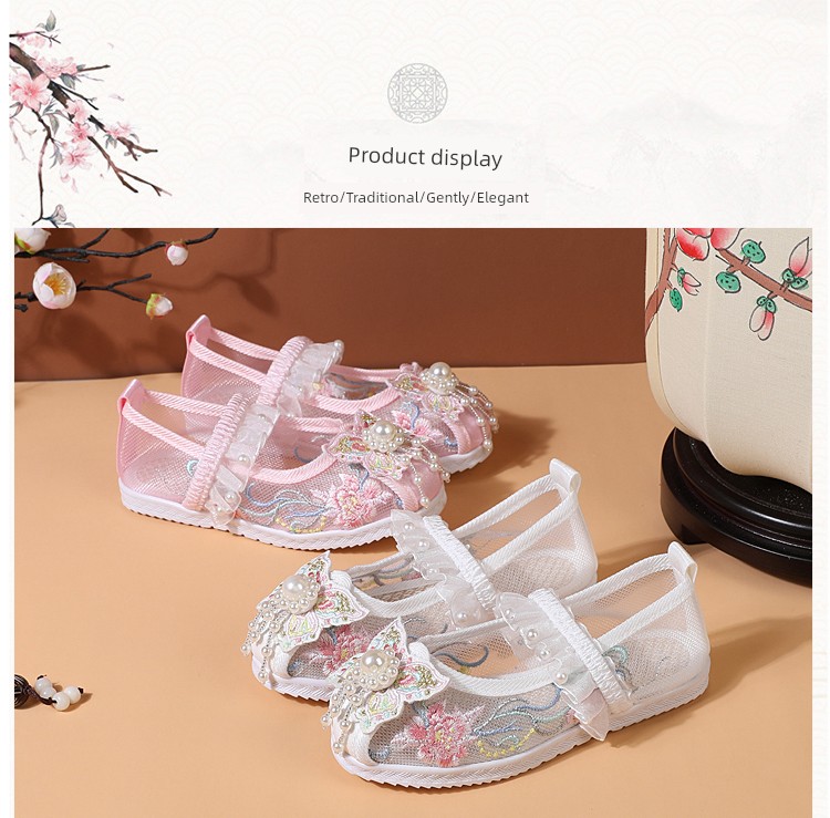 Summer New Ethnic Style Old Beijing Hanfu Sandals — 7