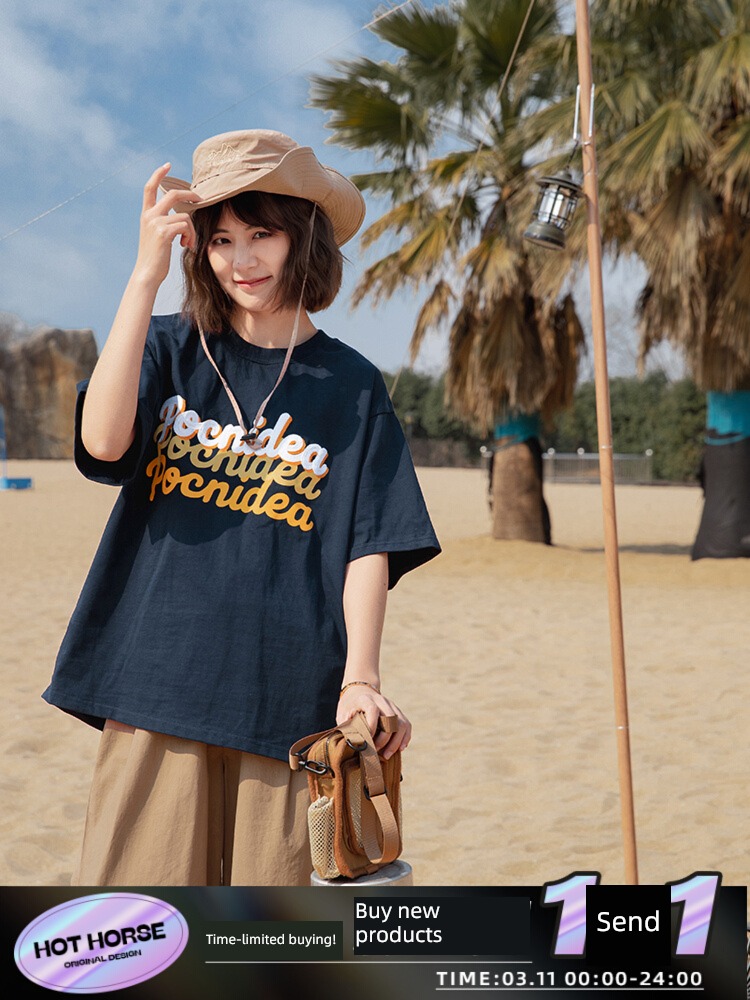 HOTHORSE Versatile leisure time printing Short sleeve T-shirt
