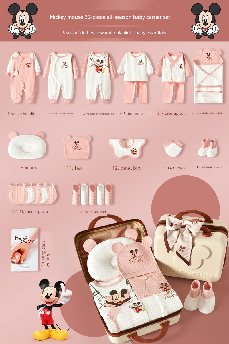 Disney Baby Gift Box Set Newborn Clothes Newborn Baby Full Moon Birth Meet Gift Supplies Upscale — 8