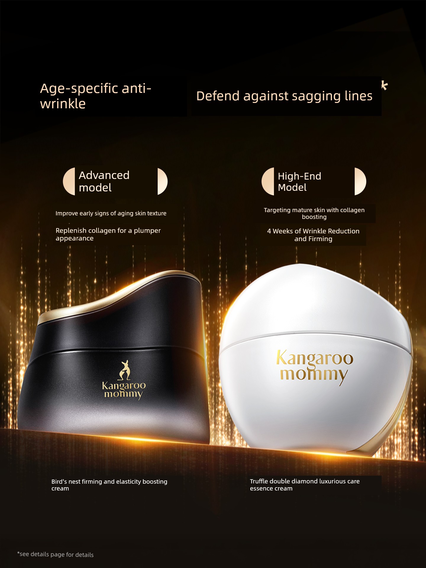DDMOMMY Pregnant Women's Skin Care Products Non-Greasy Cream — 3
