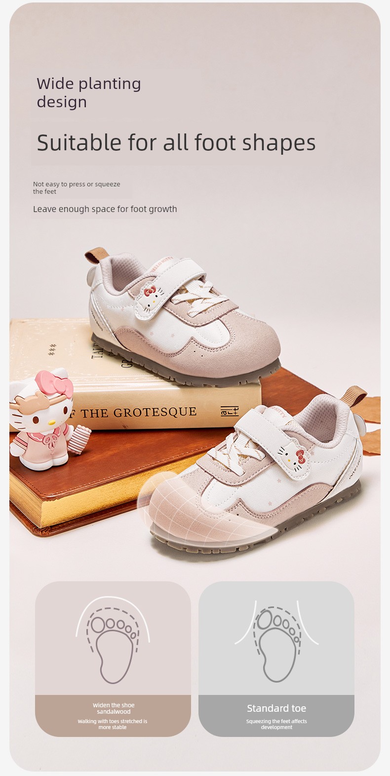 Hellokitty Collaboration with David Bella Children's Shoes Sneakers German Training Shoes 2026 New Autumn Shoes for Girls — 8
