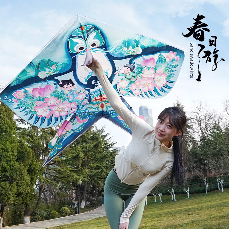 Weifang Kite 2026 New Model National Trend Sand Swallow Kite for Adults and Children, Easy to Fly for Beginners, High-Quality Original Kite