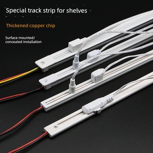 Supermarket Display Cabinet Light Strip Power Track Mobile Conductive Channel Wine Cabinet Shelf Light Strip Power Chann