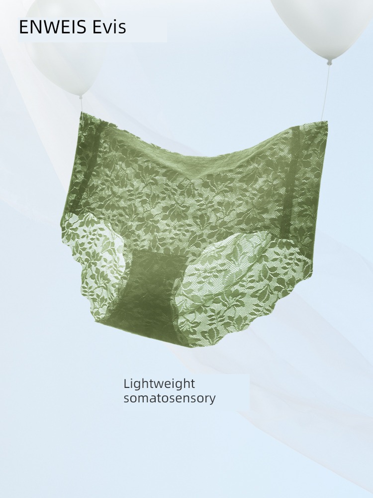 Enweis  Bacteriostasis Lace atmosphere Little dolphin female underpants