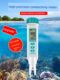 Taiwan Hengxin TDS pen water quality detector AZ8306 conductivity meter AZ8361/AZ8362/8303/8351