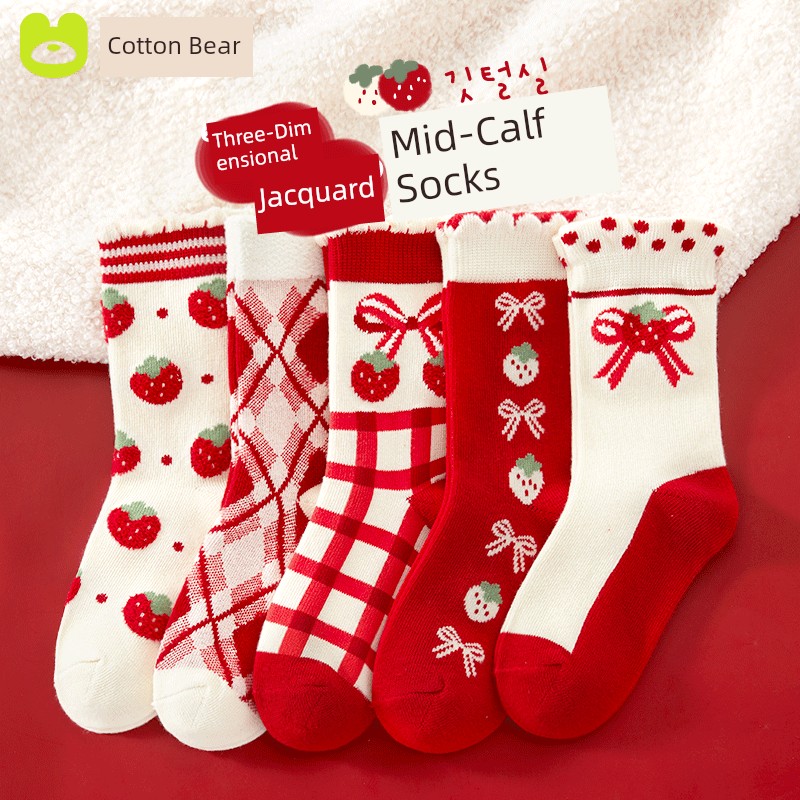 Girls' Socks Pure Cotton Red Socks for the Year of Birth, Autumn and Winter New Year Red Socks, Winter Mid-Tube Socks for Girls — 7