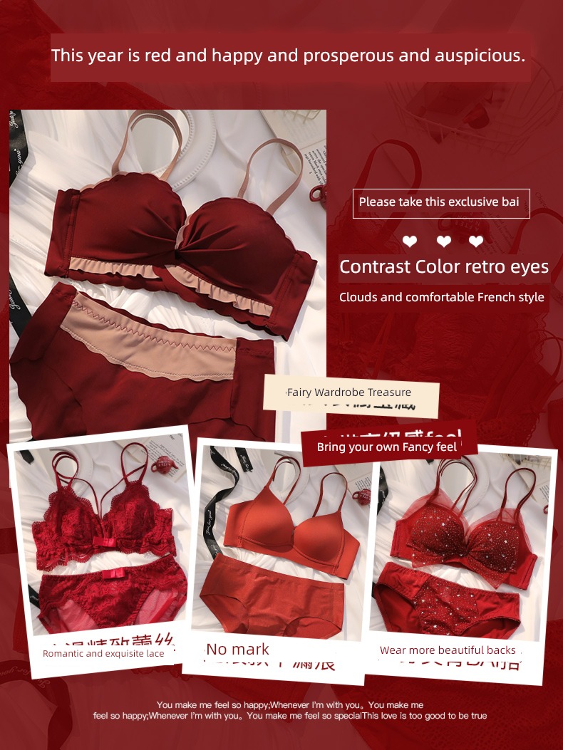 marry Genus tiger Sexy confusion Wireless  Gather together Underwear