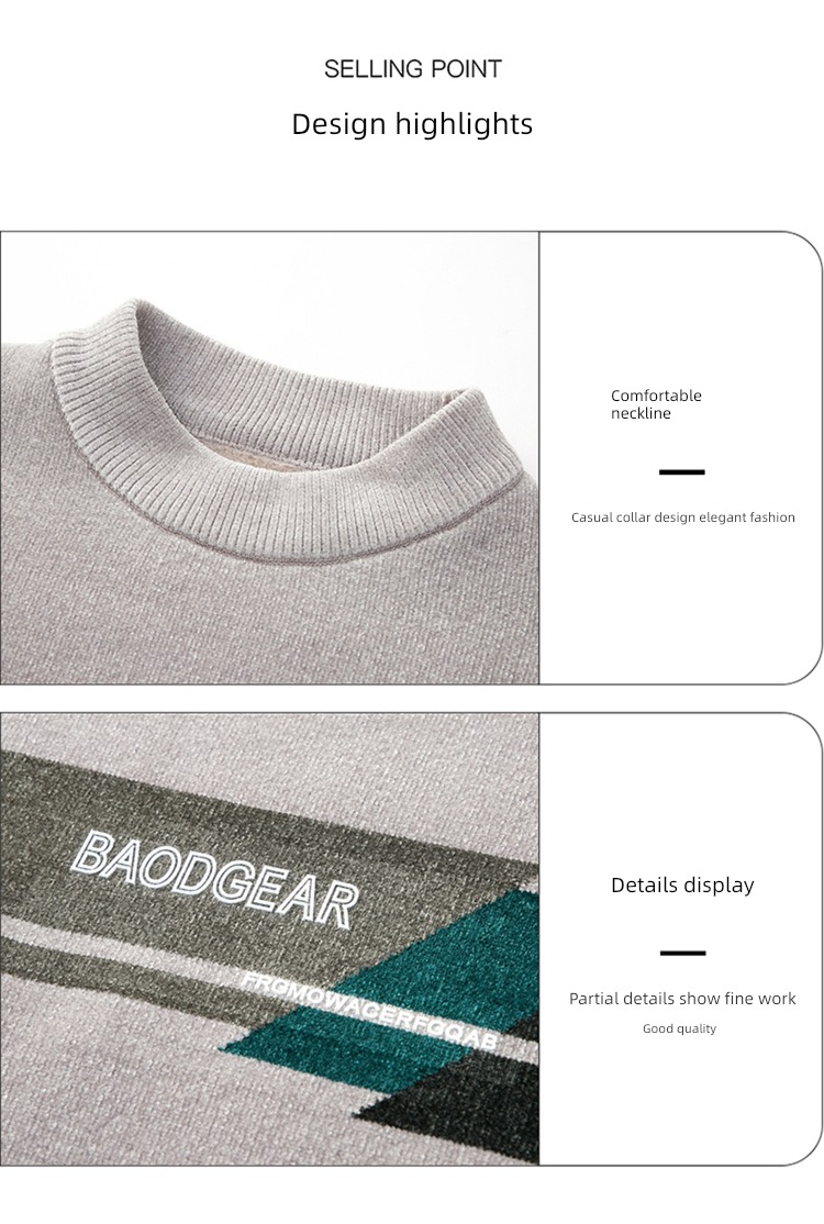 Romon chenille  Round neck Condom Korean version trend sweater