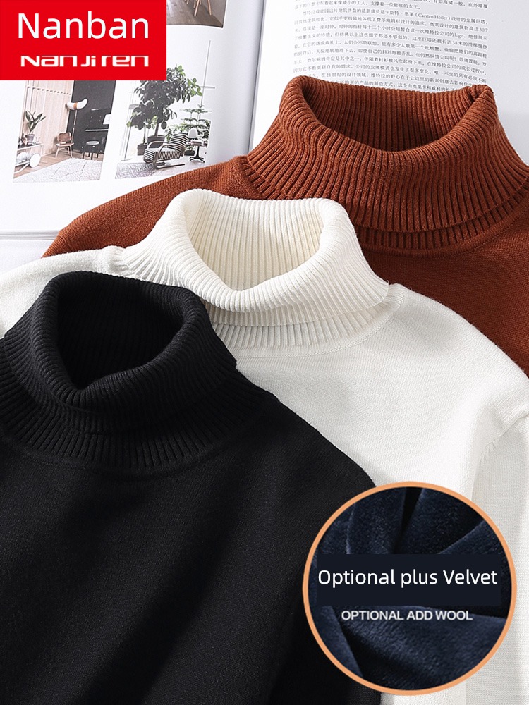 sweater male winter thickening Plush Big size Thread clothes man Simple and versatile business affairs leisure time High collar Lay a foundation Sweater