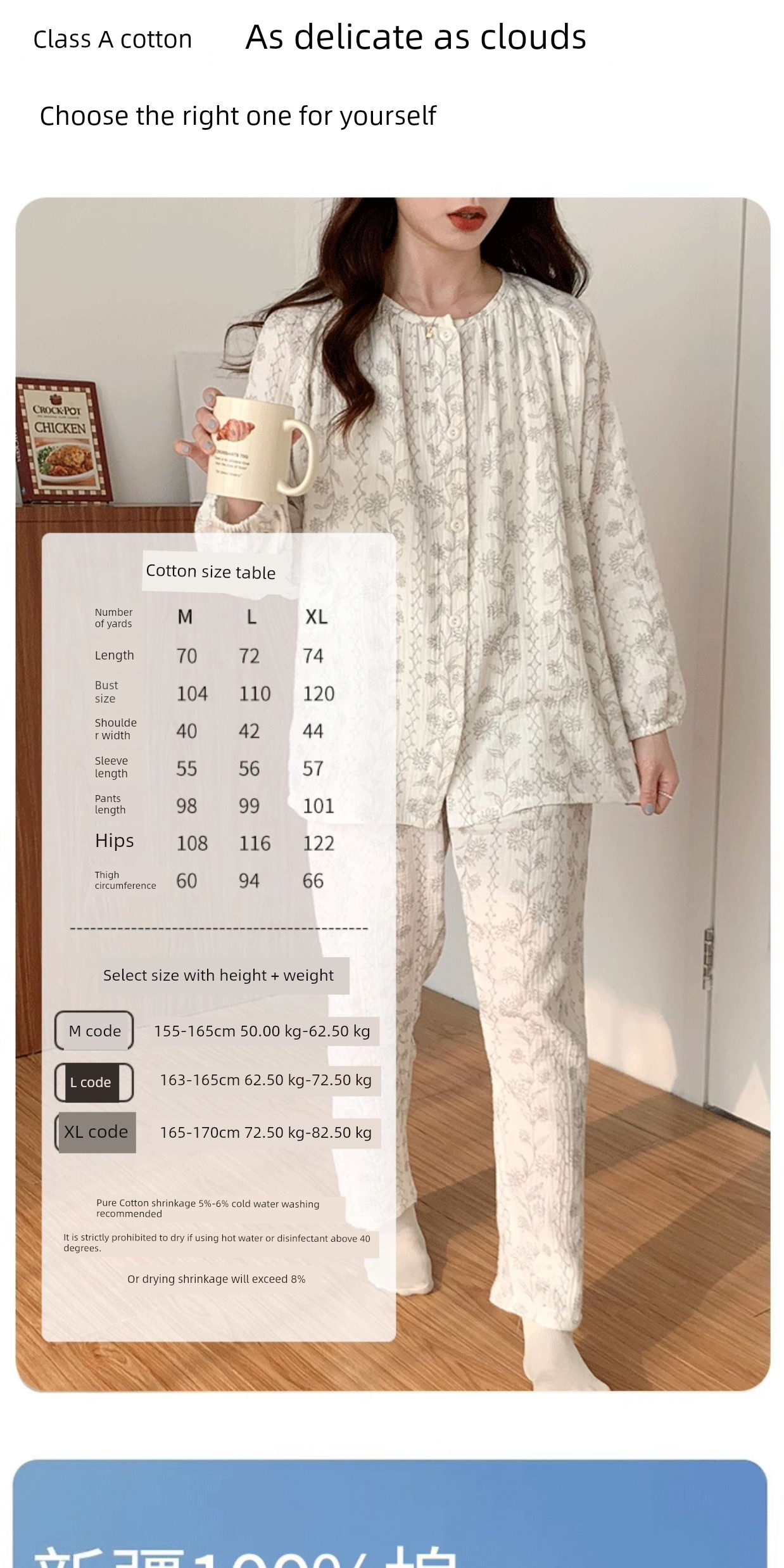 Cotton Confinement Clothing Cotton Pajamas for Pregnant Women Spring & Fall Maternity Pure Cotton Sweat Absorbing Summer Thin August Homewear — 6
