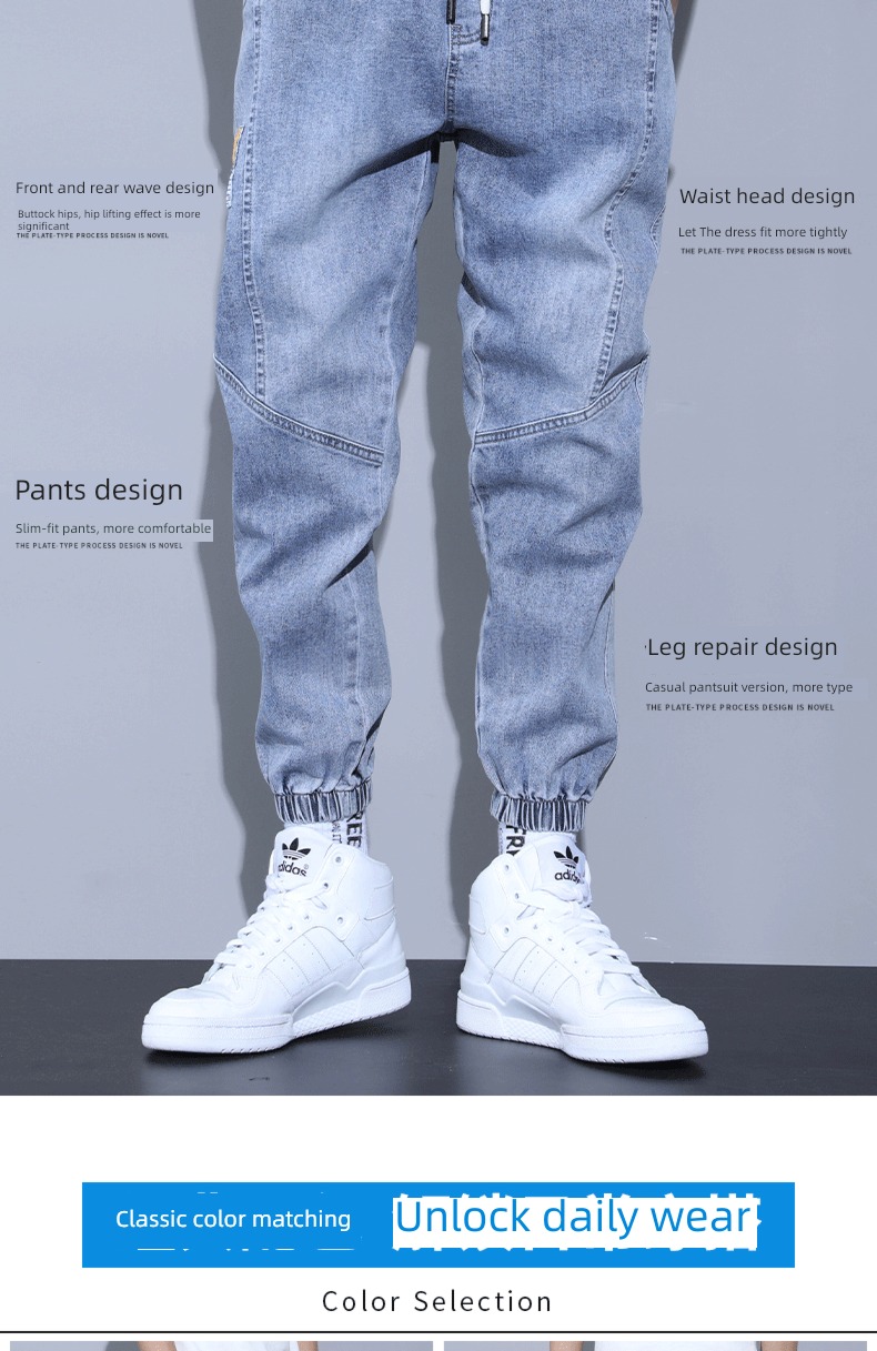 Senma autumn work clothes schoolboy Nine points Denim pants