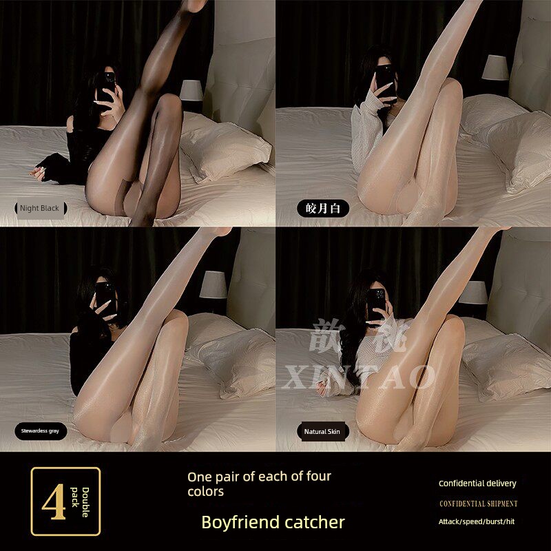 Horse Oil Stockings, Pure White Silk Pantyhose, Sexy Thin Anti-Snag Oil-Shine Black Stockings, Open-Crotch Lace — 8