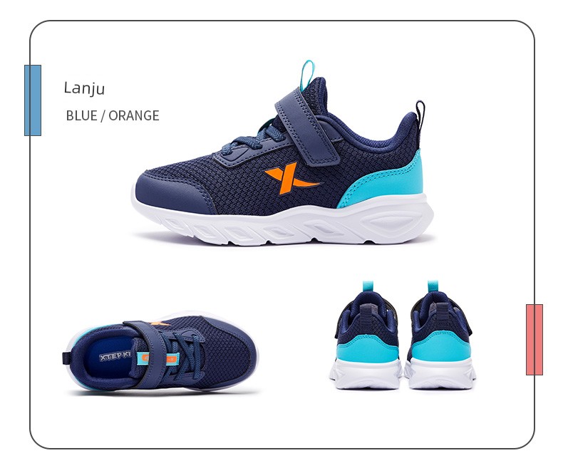 Cloud Running | Xtep Kids 2026 Autumn New Girls' Mesh Running Shoes Children's Boys' White Sneakers Sports Shoes. — 32