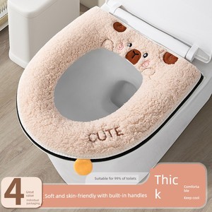 Toilet Seat Winter 2025 New Arrival For Home Washer Suitable for All Seasons Zipper Waterproof Mat Winter Thick Toilet S