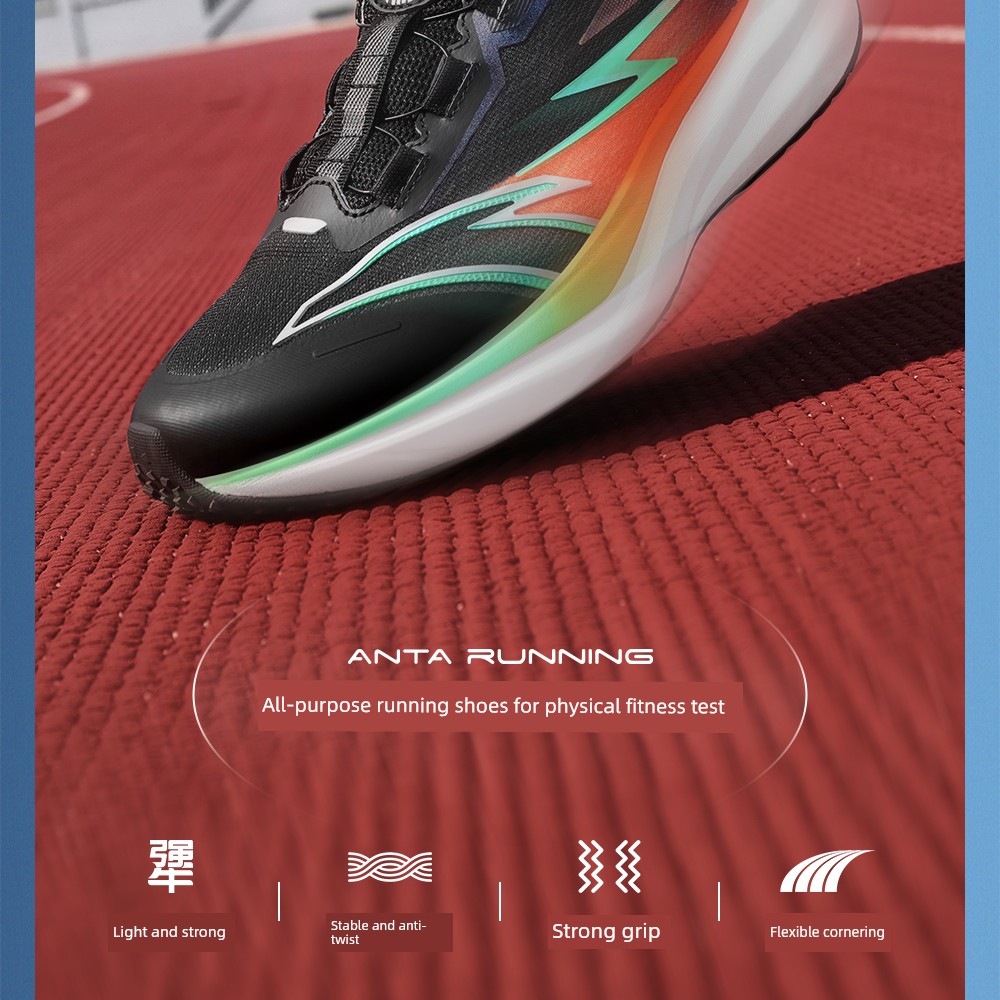 Anta Kids Boys' Running Shoes 2026 Autumn New Model Professional Breathable Sports Shoes for Boys — 3
