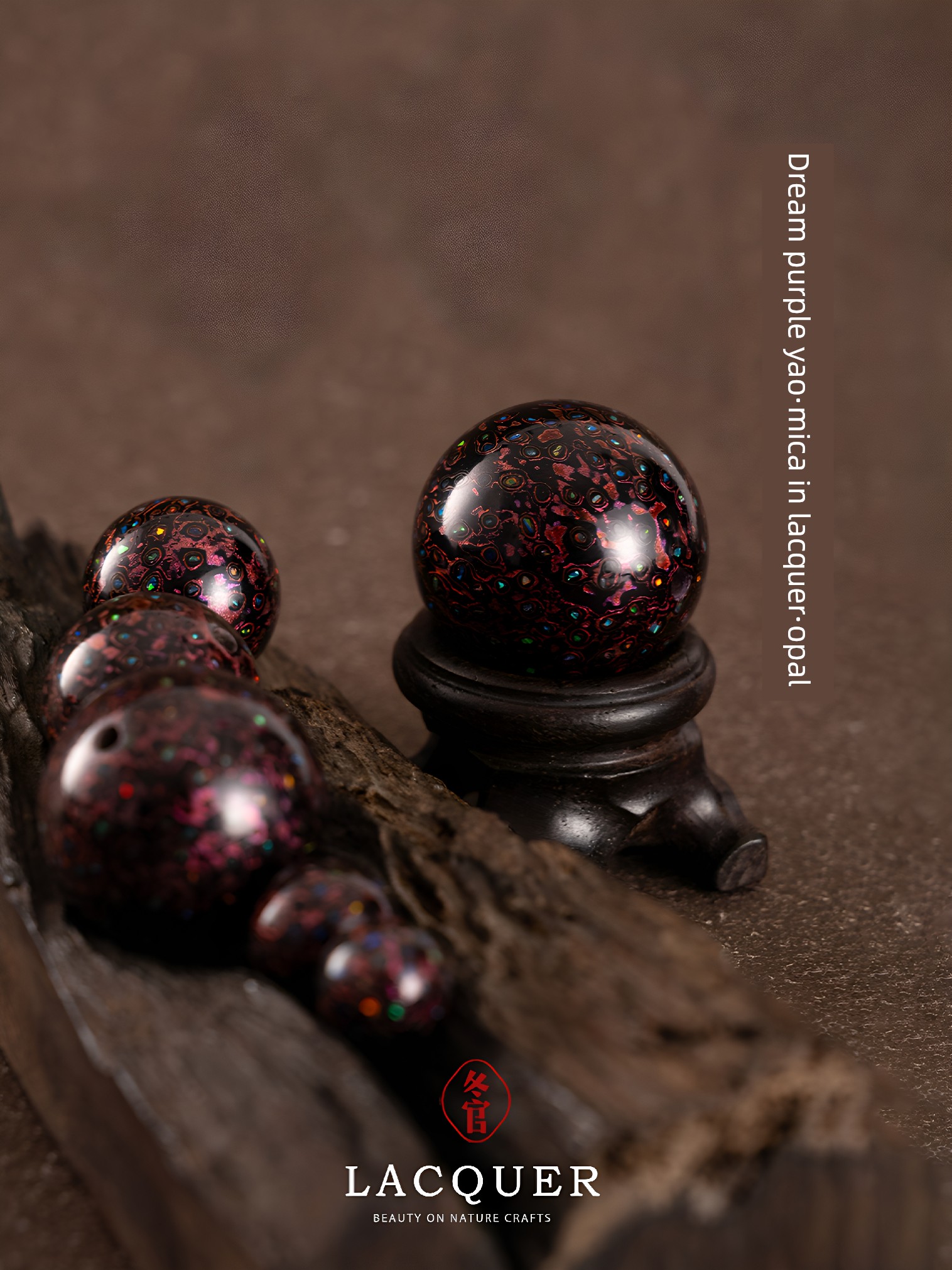 Natural Lacquer Single Bead Necklace Accessory with Opal and Mica Inlaid in Lacquer, Handcrafted Jewelry Dream Purple Obsidian