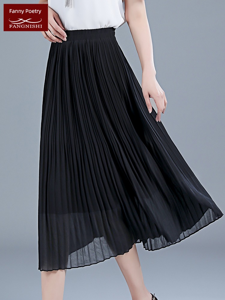 female summer Fat mm Medium length Show thin black skirt