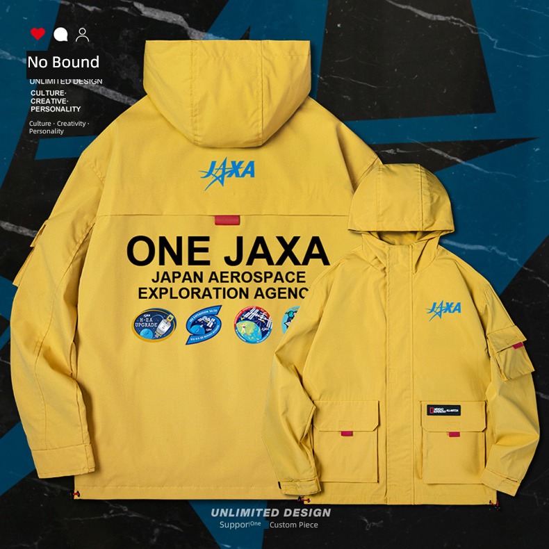 JAXA Research development mechanism Hooded easy Jacket