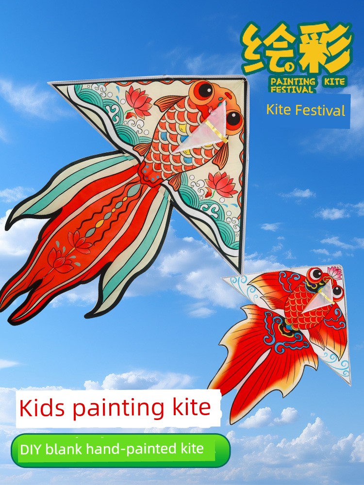 New Arrival Chinese Fad Kids Handmade Kite DIY Material Blank Hand-Painted Production Coloring Graffiti Painting Painted Kite