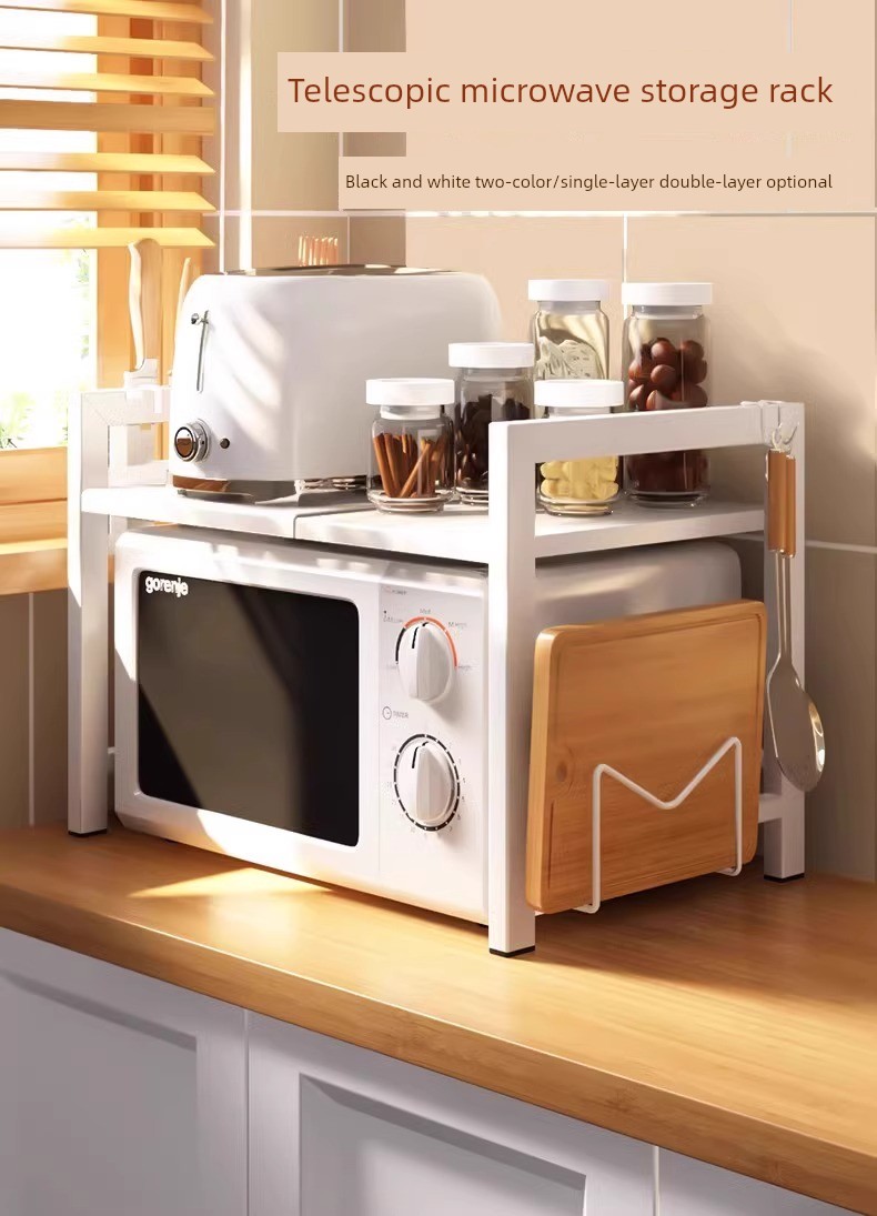 Retractable Double-Layer Rice Cooker Bracket