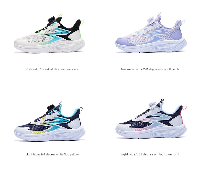 361 Degree Kidsren's Shoes, Kidsren's Running Shoes, Summer New Style Breathable Large Mesh Boys' Shoes, Youth Boys' Sports Shoes — 40