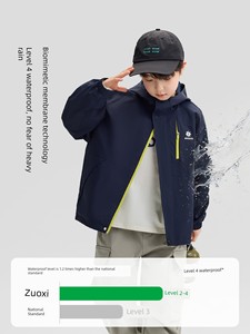 Zuoxi Children's Clothing Boys' 3-in-1 Autumn Jacket 2026 New Model Big Kids Waterproof Outdoor Wear