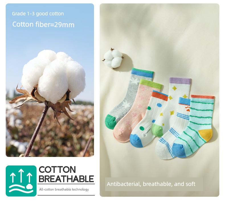 [3 Pairs] Purcotton Kids Pure Cotton Socks Boys and Girls Student Socks Thin Breathable Mesh Socks — 6