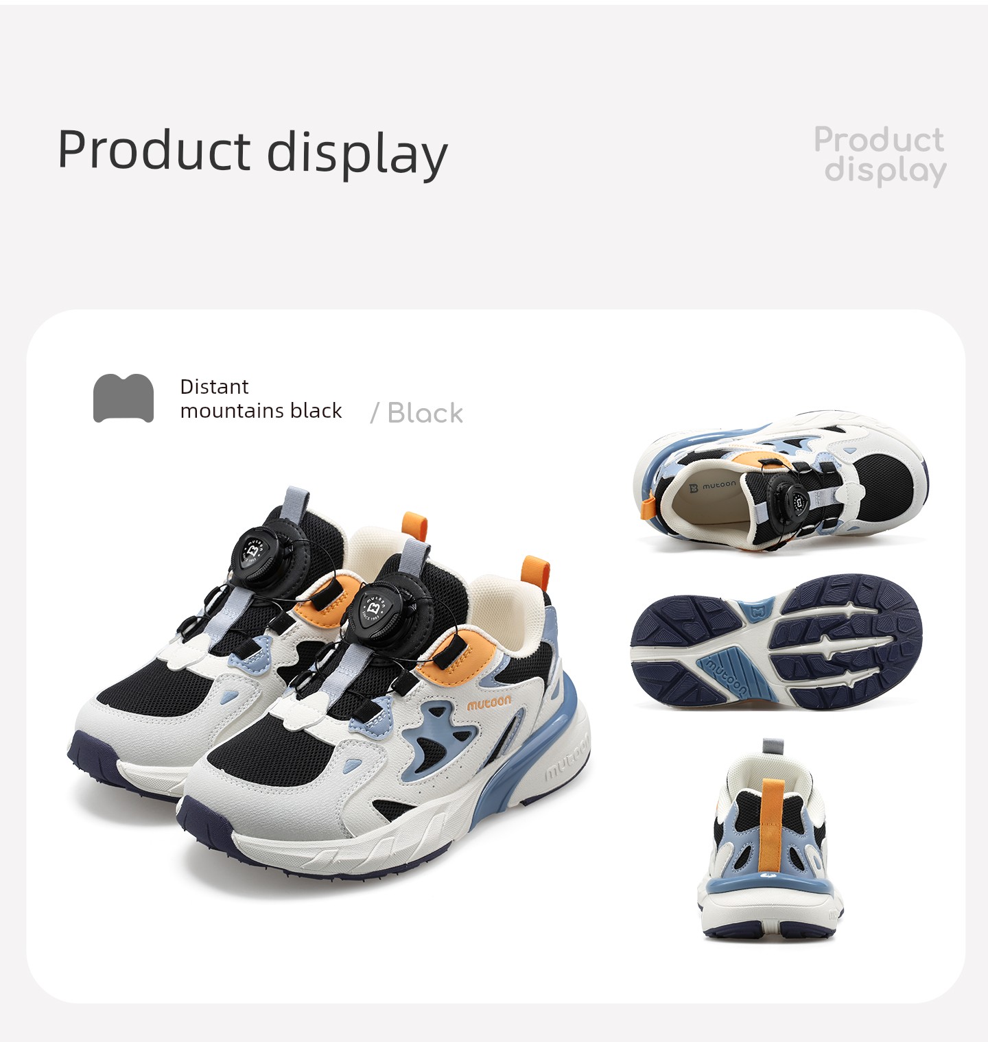 Children's Sports Shoes for Boys, 2026 Autumn New Model, Rotating Buckle, Shock-Absorbing, Lightweight Running Shoes, Youth Mesh Shoes for Girls — 43