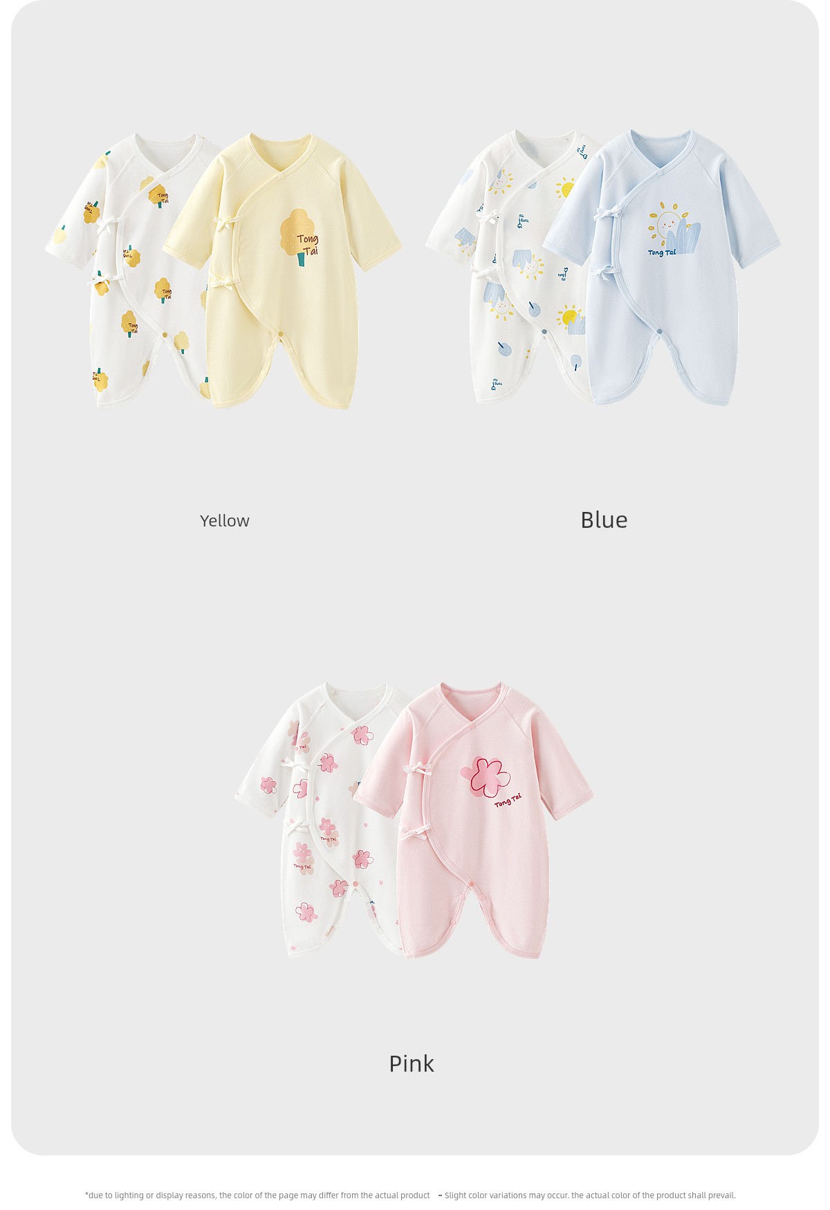 Tongtai Spring and Autumn Pure Cotton 0-June Baby Jumpsuit — 24