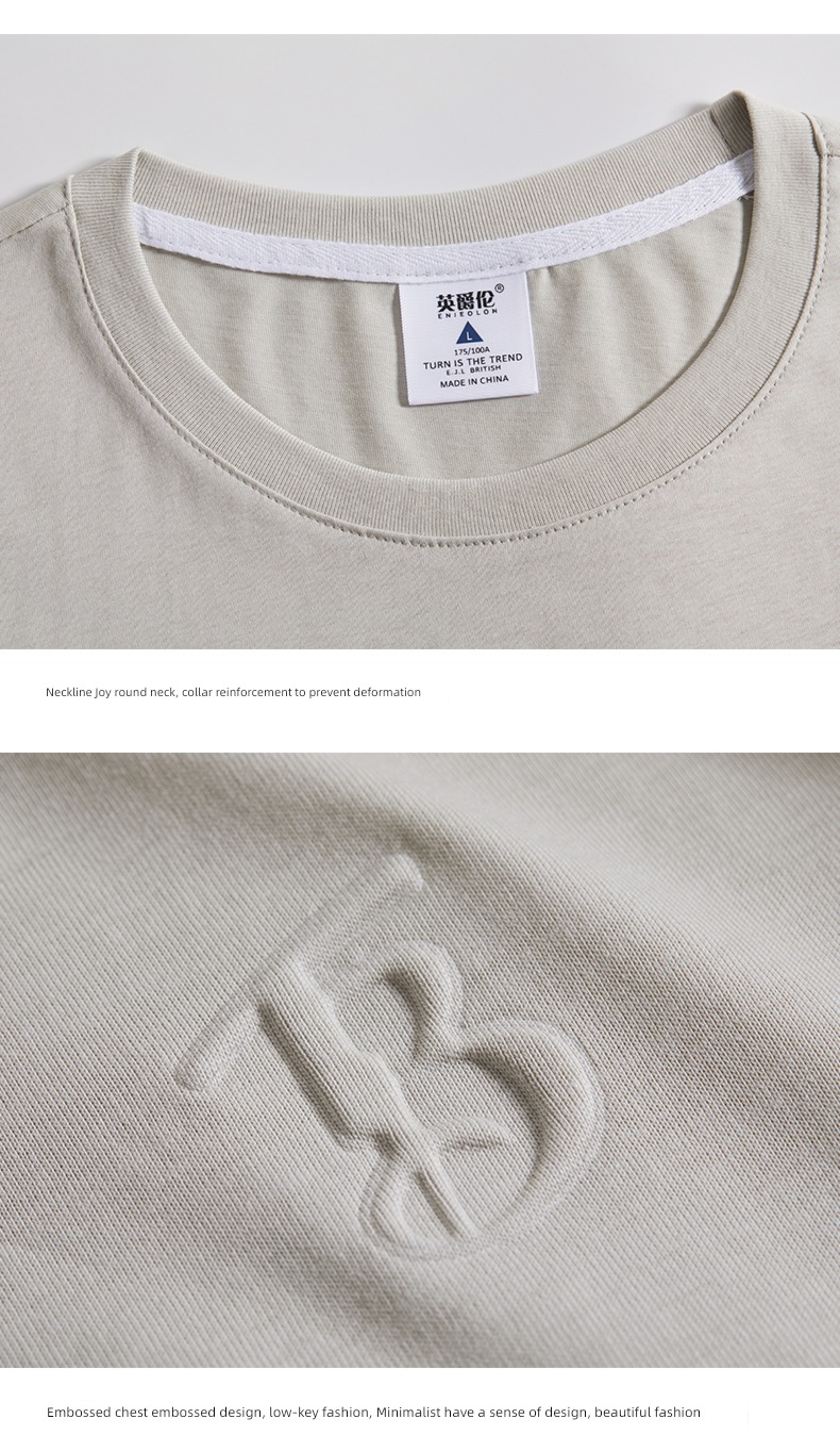 Ying julun   pleasantly cool Smooth   pure cotton man Self-cultivation Simplicity Show thin Short sleeve T-shirt Versatile   delicate Hot stamping jacket