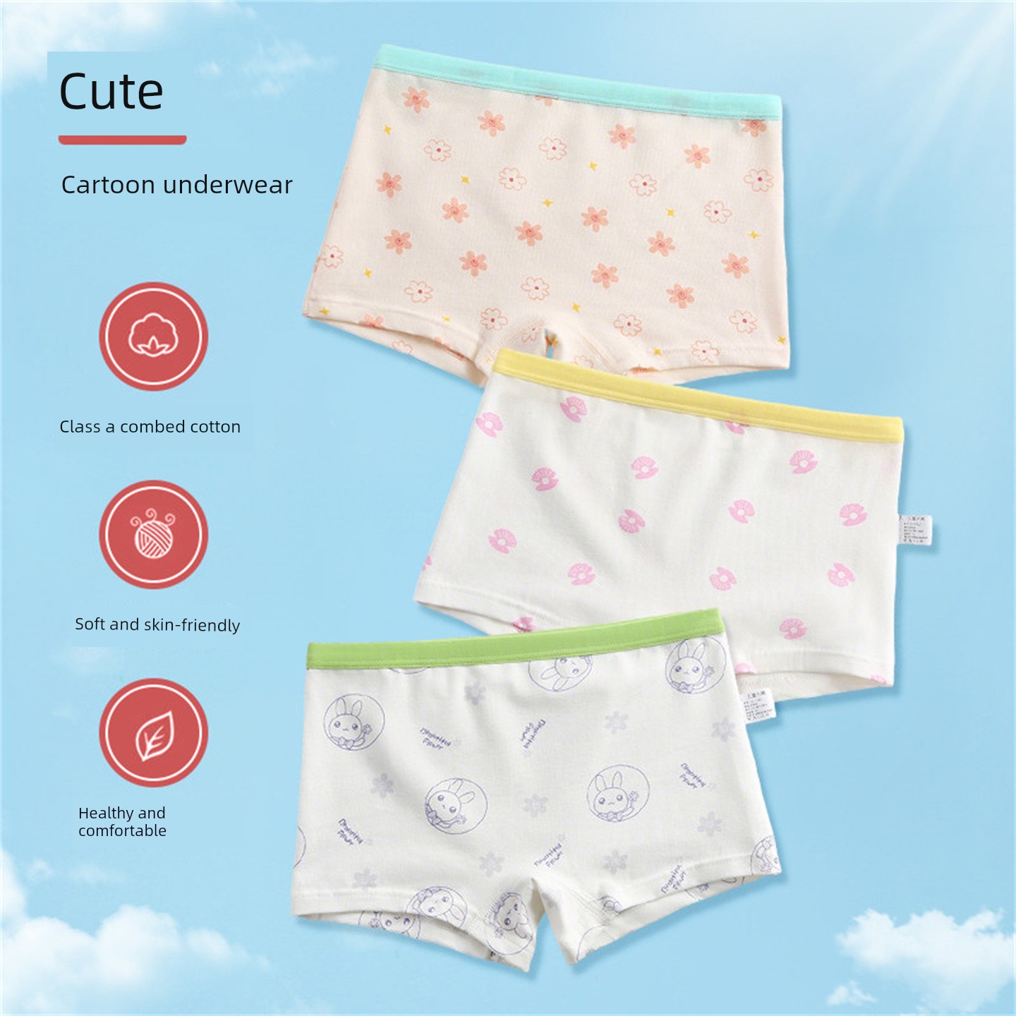 4-Pack Pure Cotton Baby Children's Underwear — 4