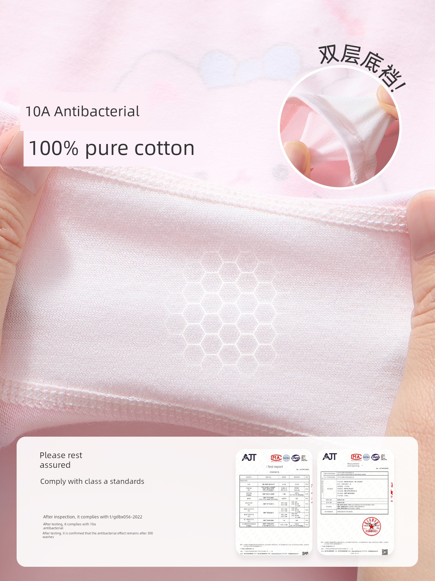 Children's Underwear for Girls, Pure Cotton, Class A, Baby-Sized, Full Flat Four-Corner Style, Suitable for Medium and Large Kids, Does Not Pinch the — 2