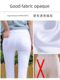 New white spring and summer leggings for women in 2025 wear eight-point small thin tight small feet elastic pants