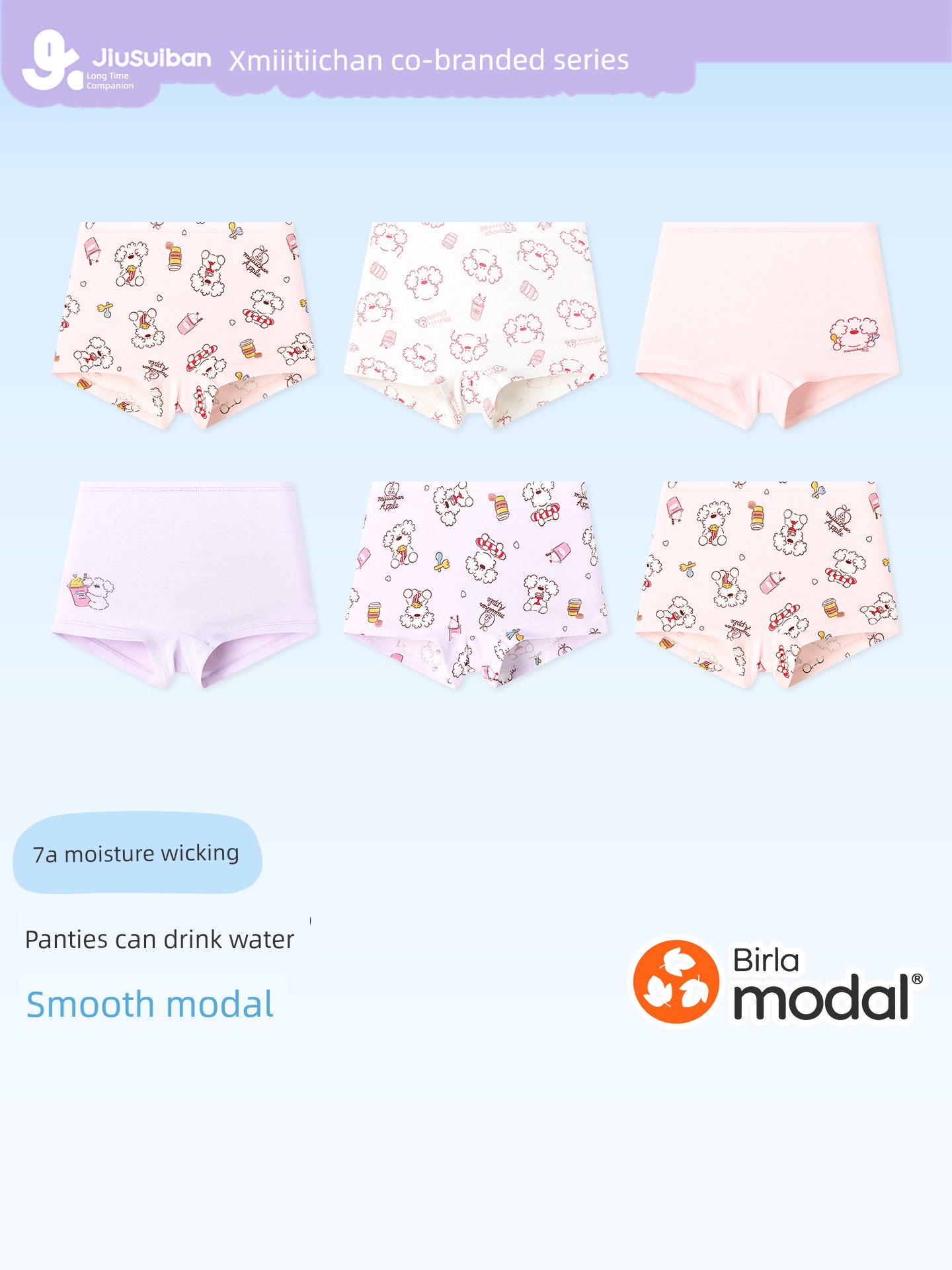 Jiusuiban Children's Underwear for Girls, Spring and Autumn Boxer Shorts, Medium and Large Children's 7A Antibacterial New Spring and Autumn Underwear