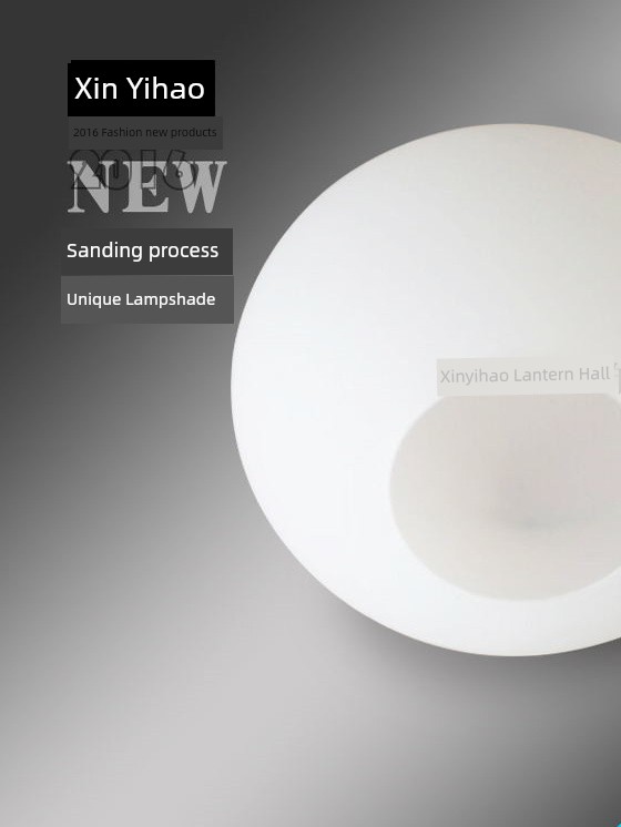DIY round Spherical Frosted Glass Lampshade
