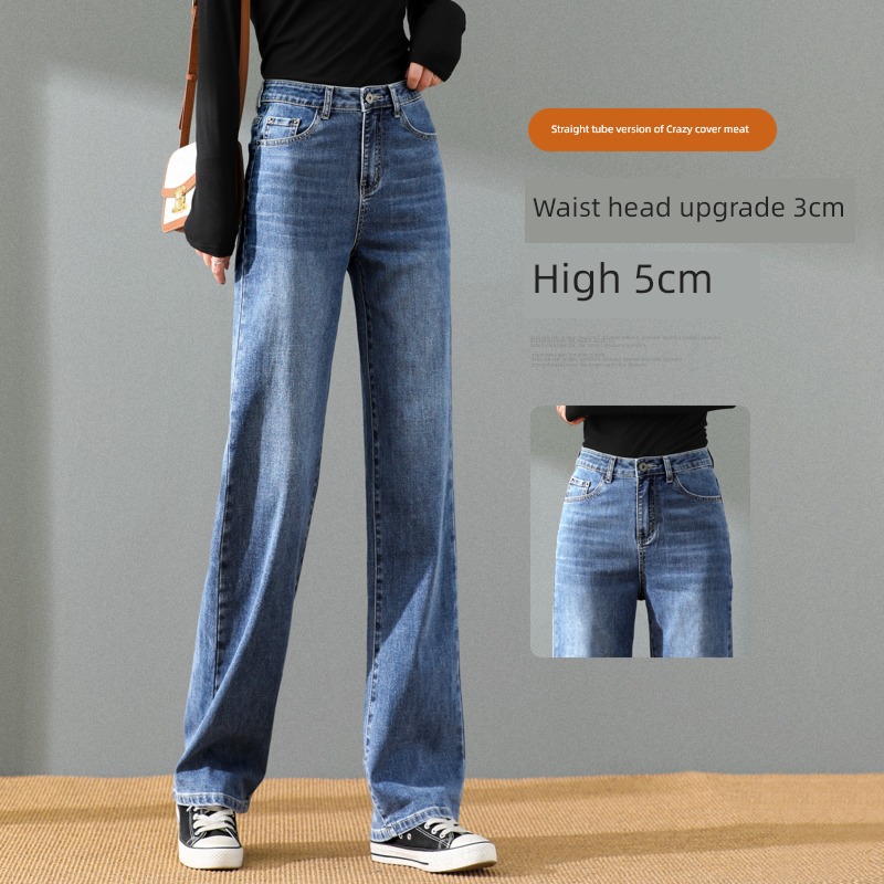 Broad leg easy Autumn and winter High waist Plush Mopping Jeans