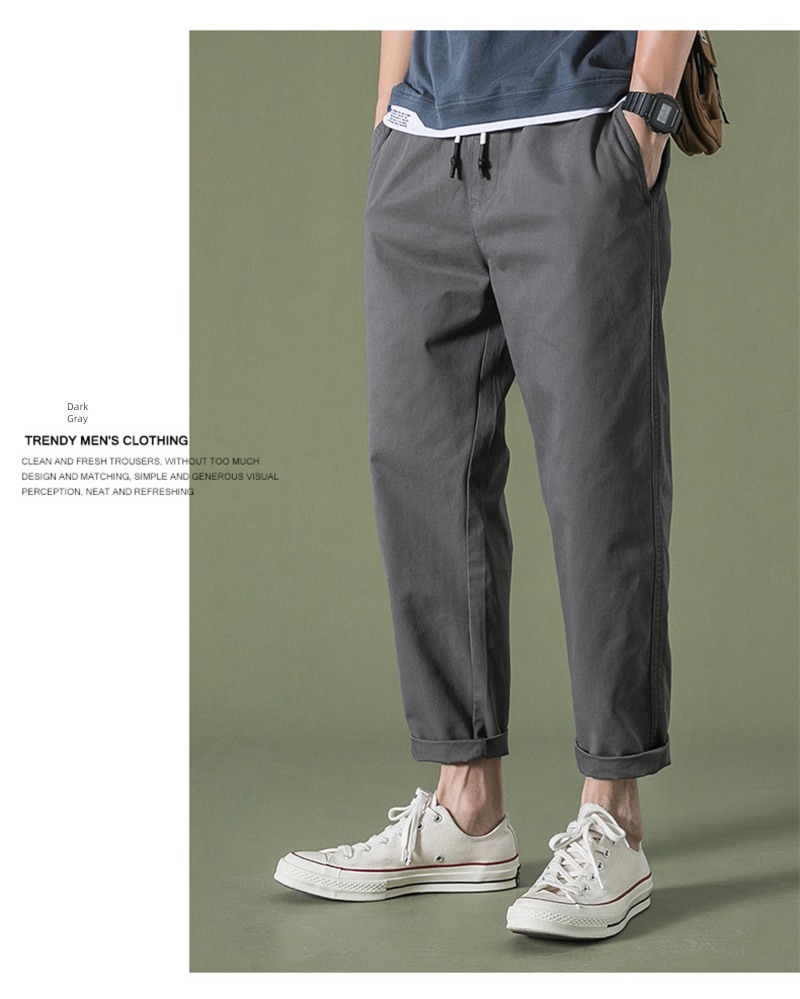 autumn Nine points Korean version Self-cultivation Chaopai Men's style Overalls