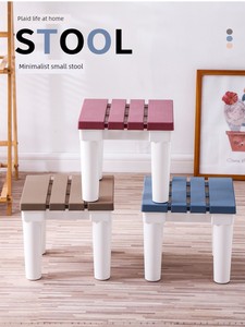 Thickened Plastic Square Home Non-Slip Bathroom Stool Pregnant Women Elderly Bath Shower Stool Durable Toilet Low Stool