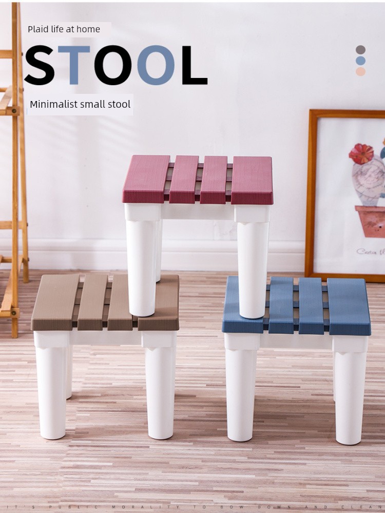 Thickened Plastic Square Home Non-Slip Bathroom Stool Pregnant Women Elderly Bath Shower Stool Durable Toilet Low Stool