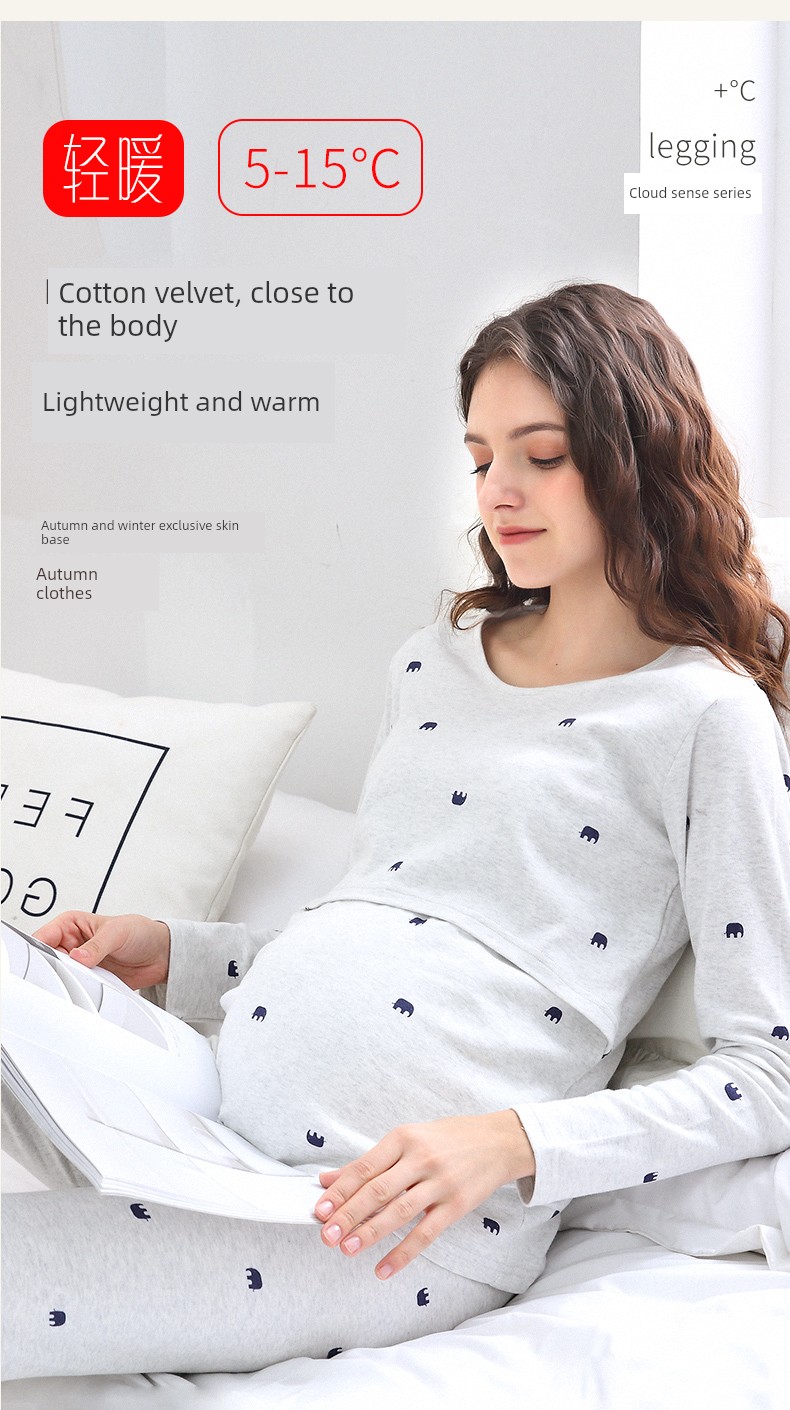 Maternity Autumn Clothes Set, Pure Cotton Sweater, Autumn and Winter Thermal Underwear, Nursing Pajamas, Postpartum Clothing, Loungewear — 2