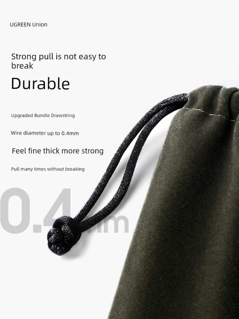 Green Connect data cable storage bag power bank storage bag charger headphones U disk mobile hard disk protection case mobile phone digital peripheral drawstring pocket carry mini velvet bag