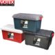 Votex car storage box car trunk storage box car interior sorting box storage box car supplies storage box