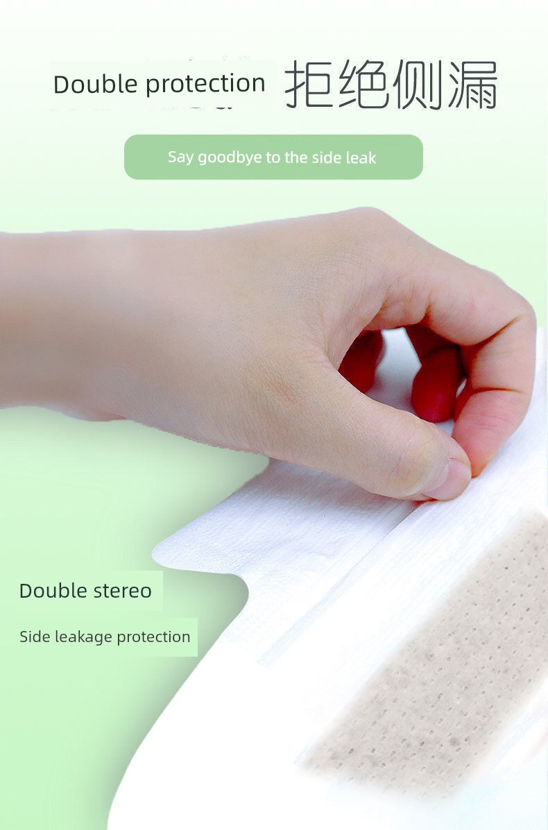 Genuine Goods DRAWSHE Argy Wormwood Chip Sanitary Napkin Package for Daily Use and Night Use Protection Mat Ultra-Thin Breathable Cotton Soft — 30
