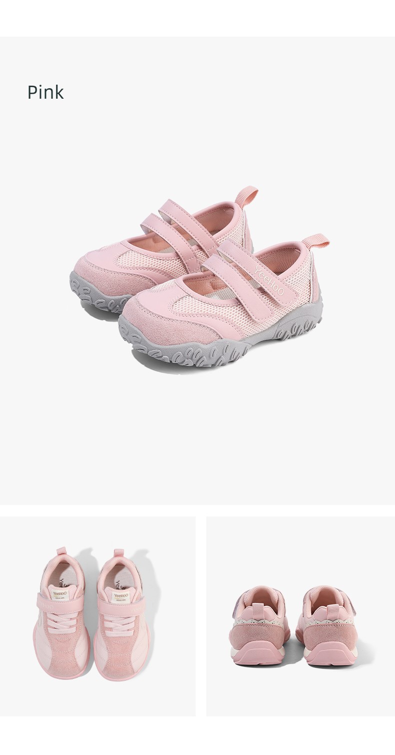 Yeehoo Children's Shoes for Girls, New Breathable Mary Jane Low-Top Sneakers, Baby Sandals, Children's Mesh Shoes — 13