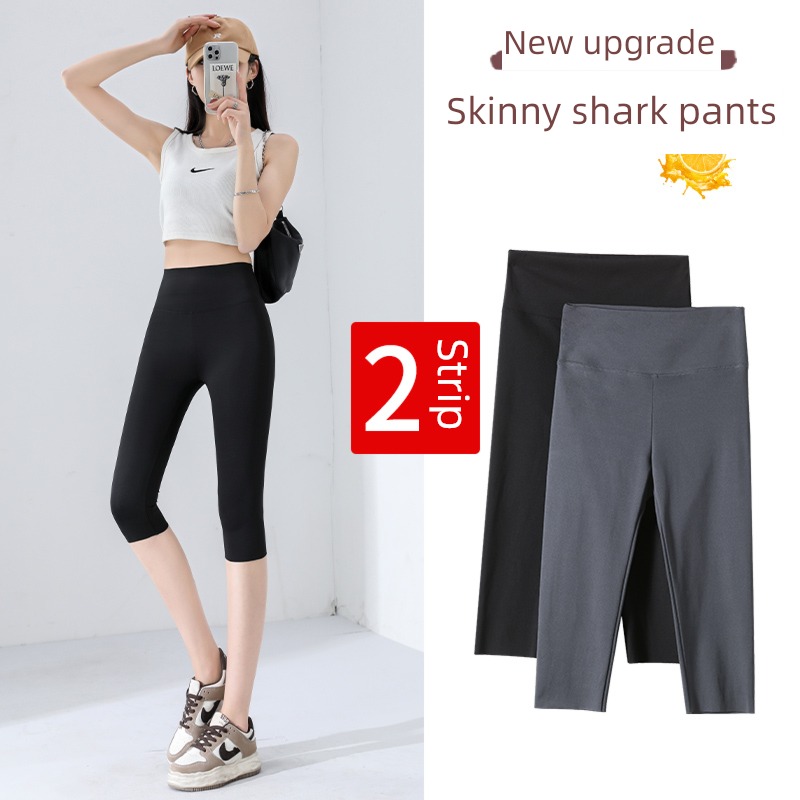 Bobbi summer Thin money High waist The abdomen Seven shark pants