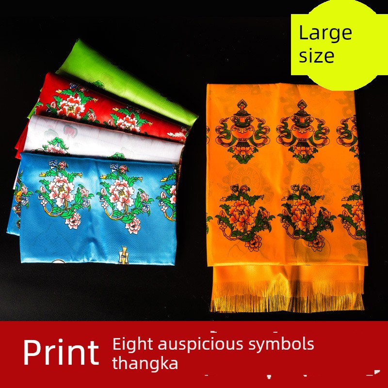 Five-Color Printed Eight Auspicious Symbols Hada Tibetan Ornaments Auspicious Hada Colorful Hada 240Cm*44Cm Wholesale