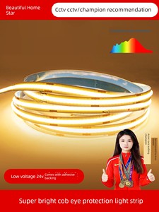 Cob Low Voltage Lamp with 24V Self-Adhesive Adhesive Flexible Linear Light Super Bright LED Living Room Ceiling Lamp Slo