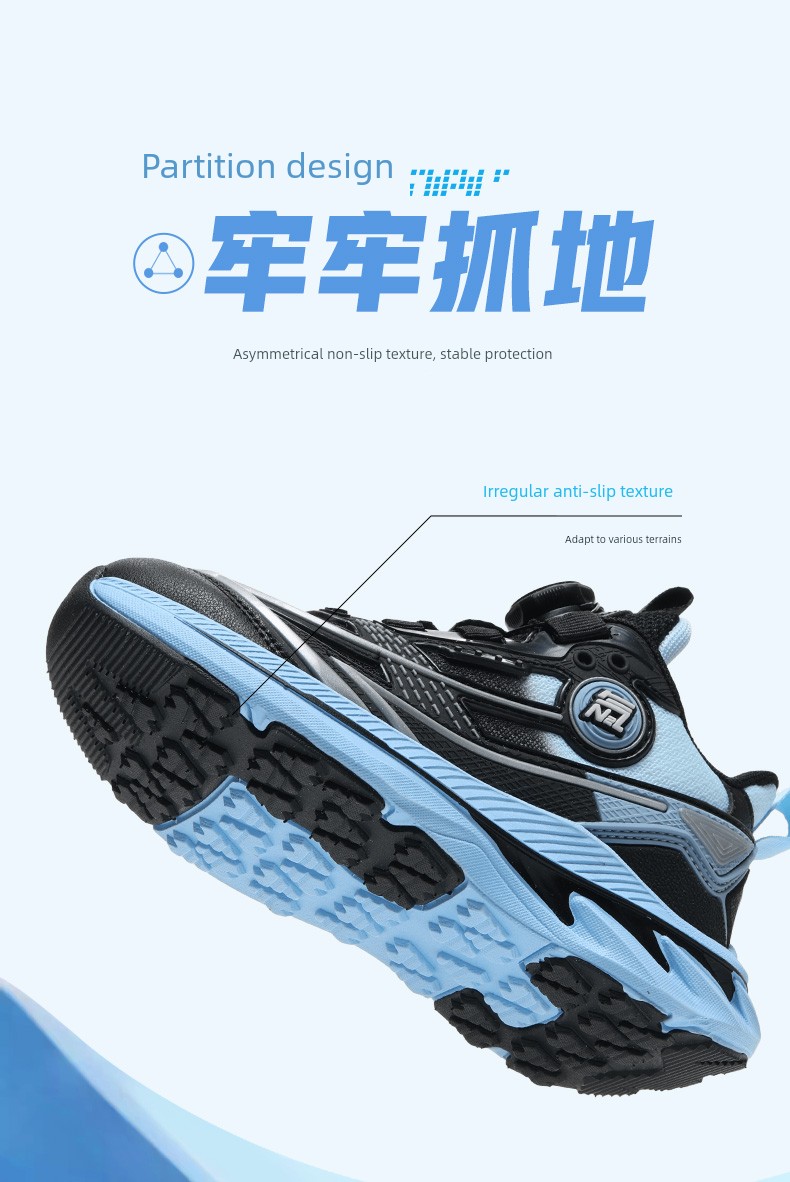Qibohui Boys' Shoes 2026 Spring and Autumn New Model Mesh Breathable Leather Running Shoes for Older Children Children's Sports Shoes — 8