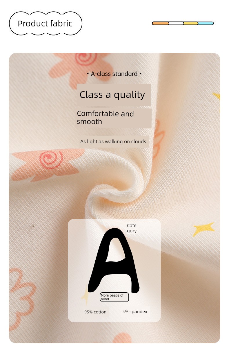 4-Pack Pure Cotton Baby Children's Underwear — 2