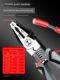 Green Forest Vise Electrician Multifunctional Universal Steel Wire Clip Hardware Tools Collection Point-nosed Pliers